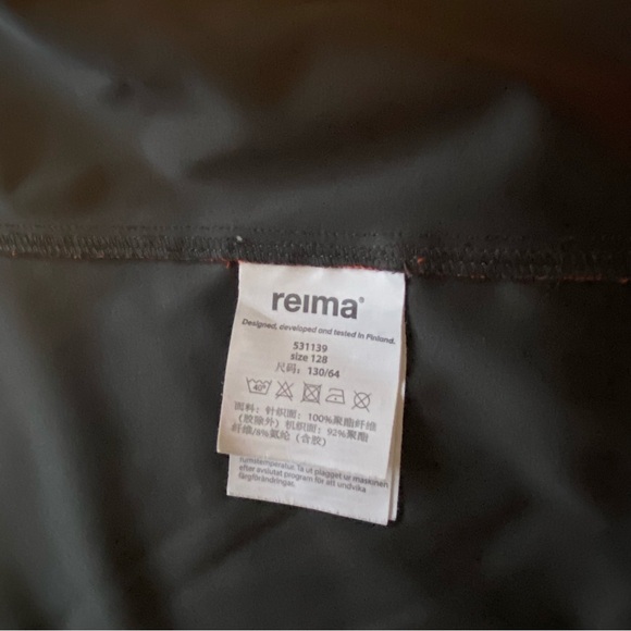 Reima Children's windproof and waterproof coat. - Picture 13 of 13